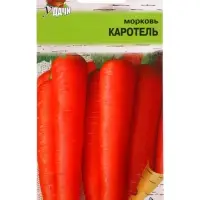 Семена Морковь &laquo;Каротель&raquo;,1.5-2 г, &laquo;Урожай Удачи&raquo;