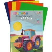 Цветной гофрокартон А4 5цв. в папке &laquo;Яркий трактор&raquo;