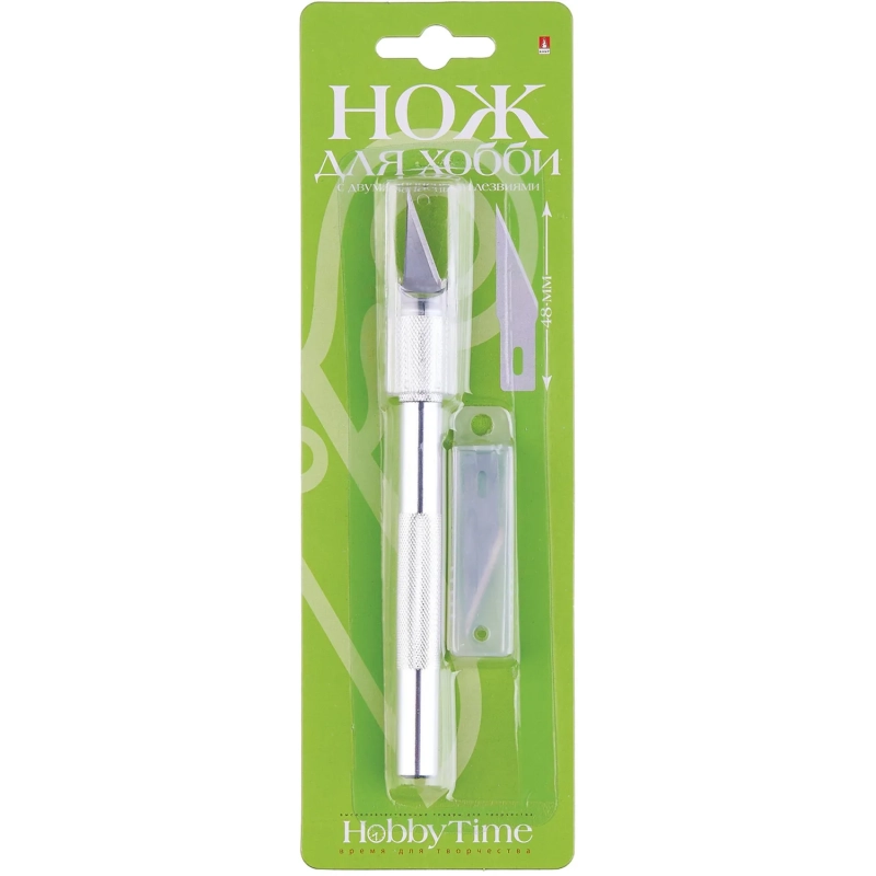 Нож для художественных работ, алюм., большой, 2 запасн. лезвия,2-246/03