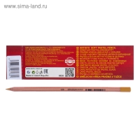 Пастель сухая в карандаше Koh-I-Noor GIOCONDA 8820/46 Soft Pastel, сиена натуральная