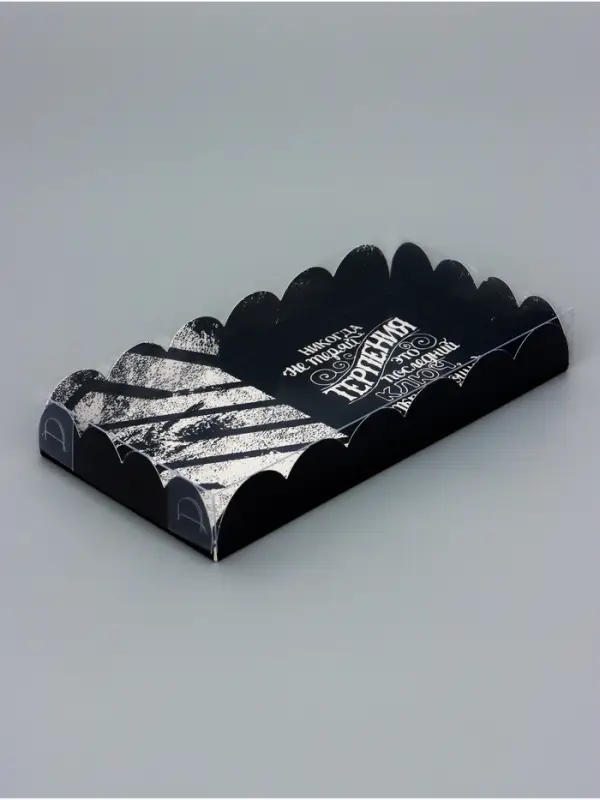 Коробка для печенья, «Комплимент», 10.5×20×3 см