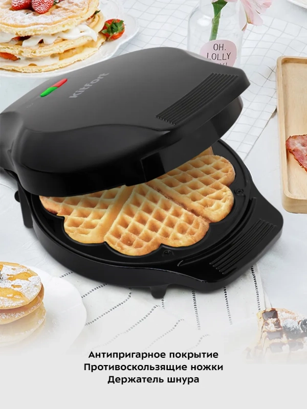 Вафельница электрическая для венских вафель КТ-1664 1000 Вт