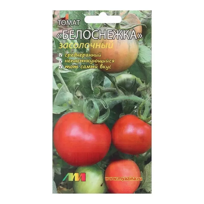 Семена Томат «Белоснежка засолочный», 10 шт. Семена Томат «Белоснежка засолочный», 10 шт.