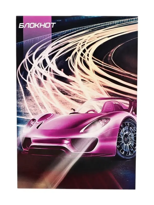 Блокнот А6, 24 листа в клетку на скрепке &laquo;Тачки&raquo;, обложка мелованный картон, МИКС