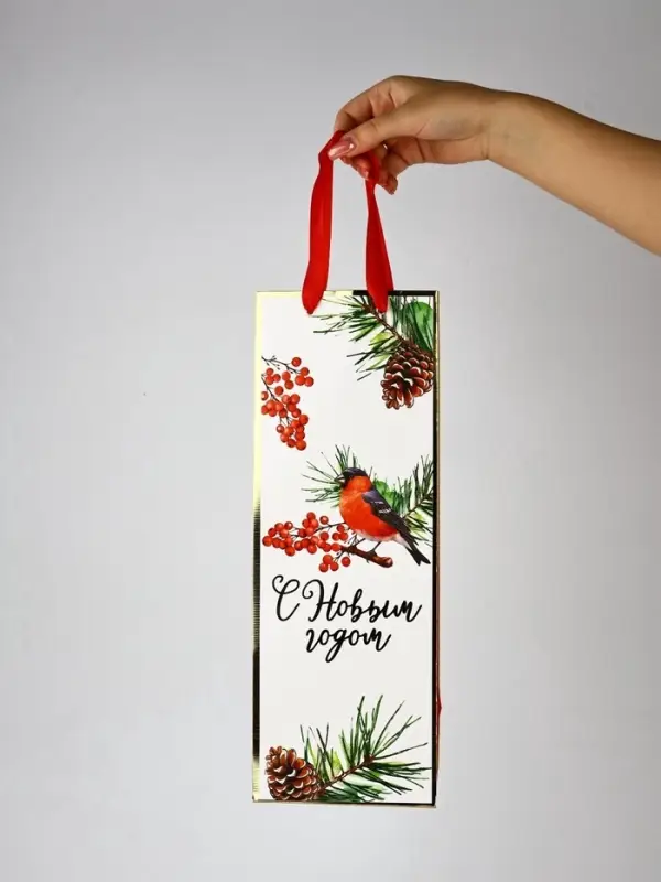 Набор пакетов под бутылку подарочных &laquo;С Новым годом&raquo;, 3 шт., тиснение, 36&times;13&times;10 см