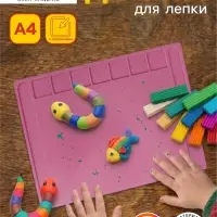 Доска для лепки пластиковая А4 &laquo;Прованс&raquo;, пастельная, с бортиком и отделениями, МИКС