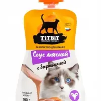 Лакомство для кошек TitBit соус мясной с бараниной, 100 г