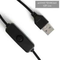 Лампа настольная RISALUX &laquo;Офисный чёрный&raquo;, светодиодная, на прищепке, от USB, 11&times;7.5&times;60.5 см
