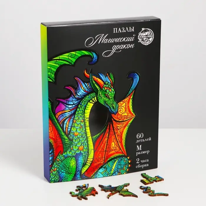 Пазлы фигурные &laquo;Магический дракон&raquo;, 60 деталей