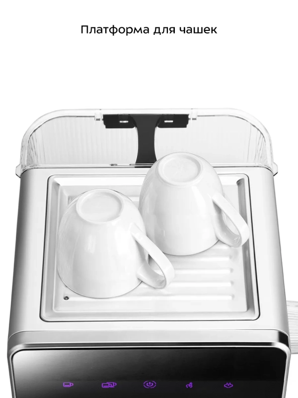 Кофеварка рожковая с капучинатором КТ-7418 - 1400 Вт