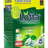 Таблетки для посудомоечных машин Clean & Fresh All in 1, 100 шт.