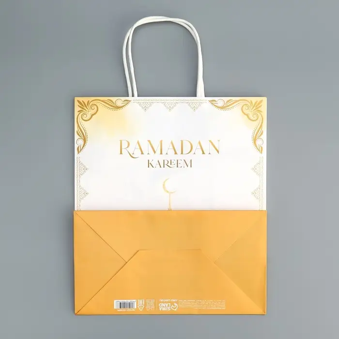 Пакет подарочный крафтовый &laquo;Рамадан&raquo;, Ramadan kareem, 22&times;25&times;12 см