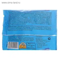 Мелок от тараканов Блокбастер,10 г
