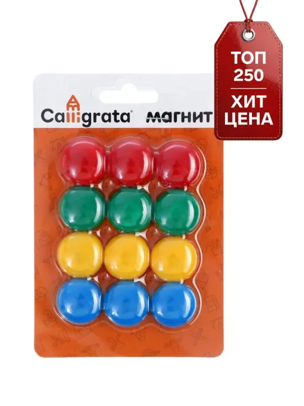 Набор магнитов для доски 12 шт., d=2 см, блистер, МИКС