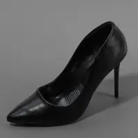 Полустельки для обуви, с протектором, силиконовые, 8.5&times;6.7 см, пара, прозрачные