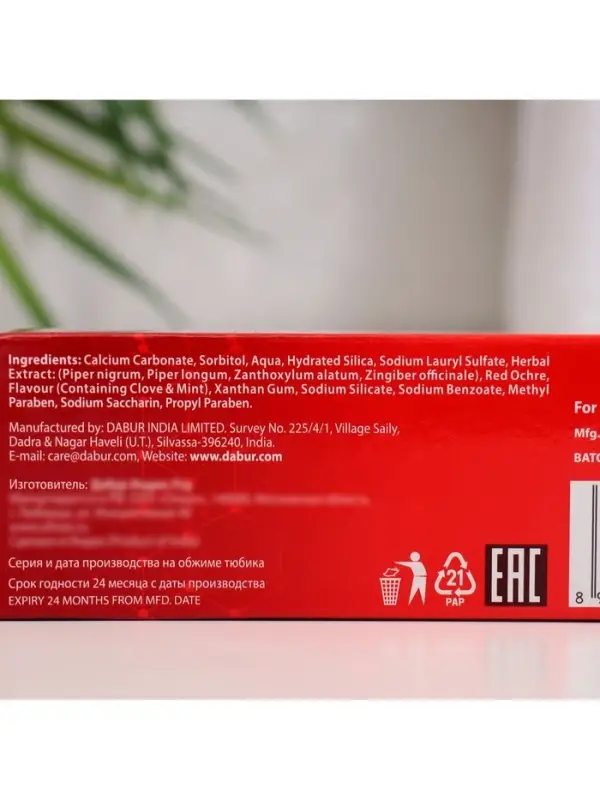 Зубная паста Dabur Red, 100 г