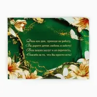 Ручка шариковая, синяя паста, 1 мм, пластик, автоматическая, в тубусе &laquo;Золотому учителю&raquo;