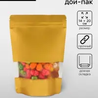 Пакет дой - пак, матовый, золотой с окном, 14&times;20+ 4 см