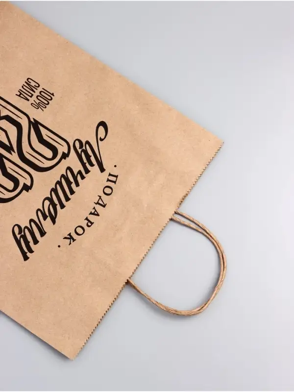 Пакет подарочный бумажный, «23 Февраля», 26×15×35 см