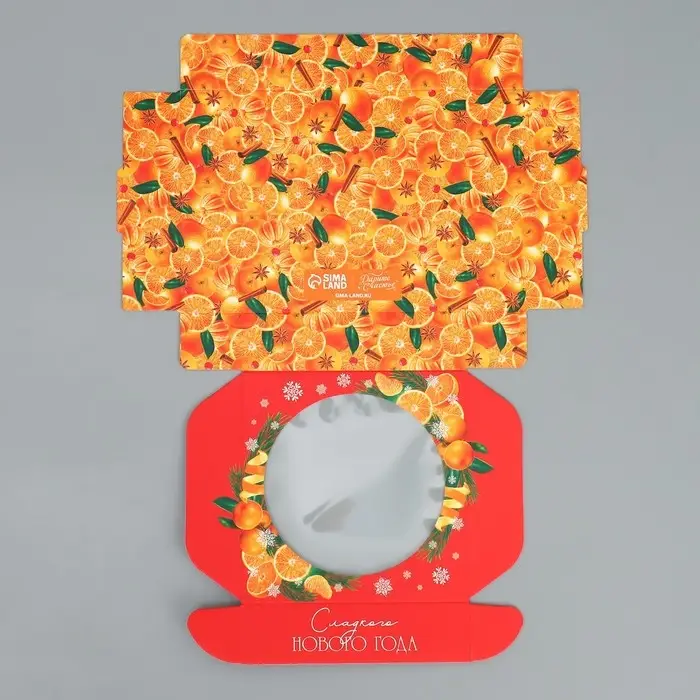 Коробка для макарун с низкими бортами «Сладкого нового года», 11×11×3 см