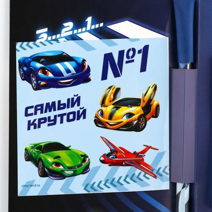 Подарочный набор «Для крутых идей», блок бумаги 30 л, ручка синяя паста 1.0 мм и 5 шт наклеек Подарочный набор «Для крутых идей», блок бумаги 30 л, ручка синяя паста 1.0 мм и 5 шт наклеек