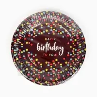 Тарелка одноразовая бумажная «Happy Birthday», конфетти, 18 см