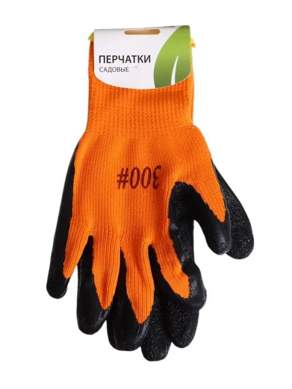 Перчатки садовые, нейлоновые, утеплённые до -20°С, с двойным латексным обливом, размер 10, Greengo Перчатки садовые, нейлоновые, утеплённые до -20°С, с двойным латексным обливом, размер 10, Greengo