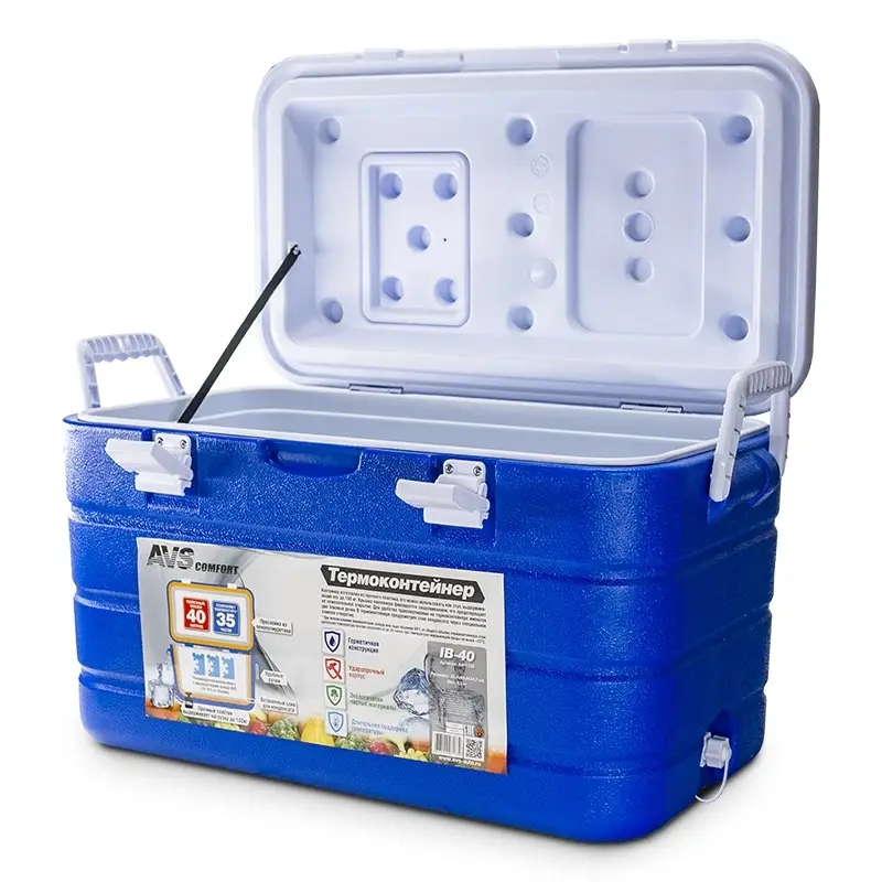 Термоконтейнер AVS IB-40