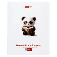 Набор предметных тетрадей Hatber &laquo;Я люблю учиться&raquo;, 10 предметов, 24 листа, справочный материал, обложка из мелованной бумаги