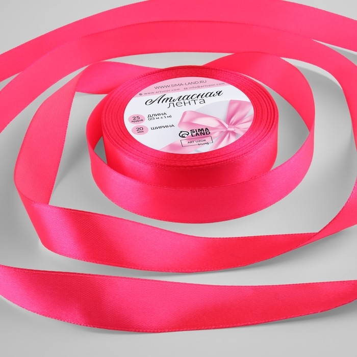 Лента атласная, 20 мм × 23 ± 1 м, цвет неоновый розовый №14 Лента атласная, 20 мм × 23 ± 1 м, цвет неоновый розовый №14