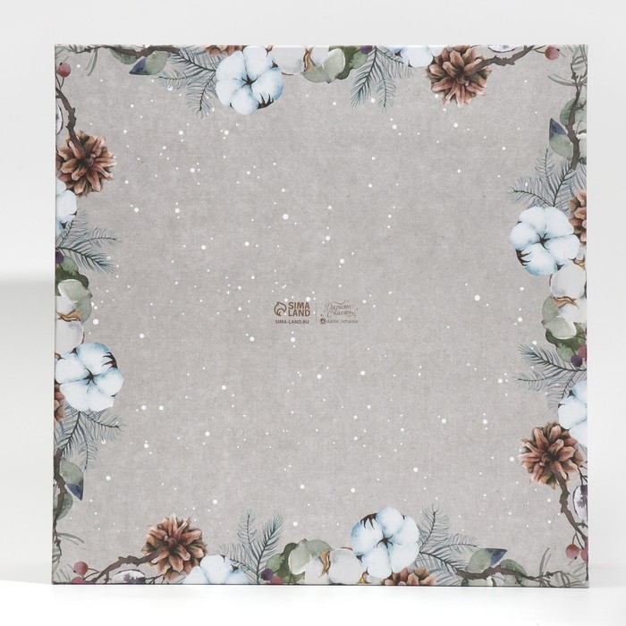 Коробка подарочная «Новогодняя акварель», 28,2 х 28,2 х 15 см, Новый год Коробка подарочная «Новогодняя акварель», 28,2 х 28,2 х 15 см, Новый год