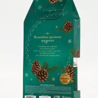 Подарочный набор URAL LAB «Волшебные истории»: гель для душа 300 мл и мист для тела 88 мл, Новый Год Подарочный набор URAL LAB «Волшебные истории»: гель для душа 300 мл и мист для тела 88 мл, Новый Год