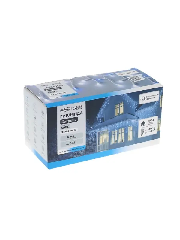Гирлянда «Бахрома» 3×0.6 м, IP44, УМС, белая нить, 160 LED, свечение бело-синее, мигание, 220 В Гирлянда «Бахрома» 3×0.6 м, IP44, УМС, белая нить, 160 LED, свечение бело-синее, мигание, 220 В