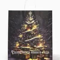 Пакет бумажный подарочный новогодний крафт &laquo;Сказочный Новый Год&raquo; 32&times;17.5&times;37 см
