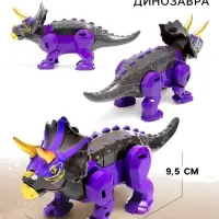 Робот &laquo;Динобот&raquo;, трансформируется