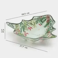 Блюдо новогоднее сервировочное Доляна &laquo;Еловые ветки&raquo;, 17.7&times;18.5&times;3.5 см, стекло, белое, зелёное