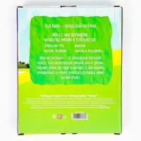 Картина пластилином &laquo;Птица&raquo;, 21&times;15 см, набор для творчества