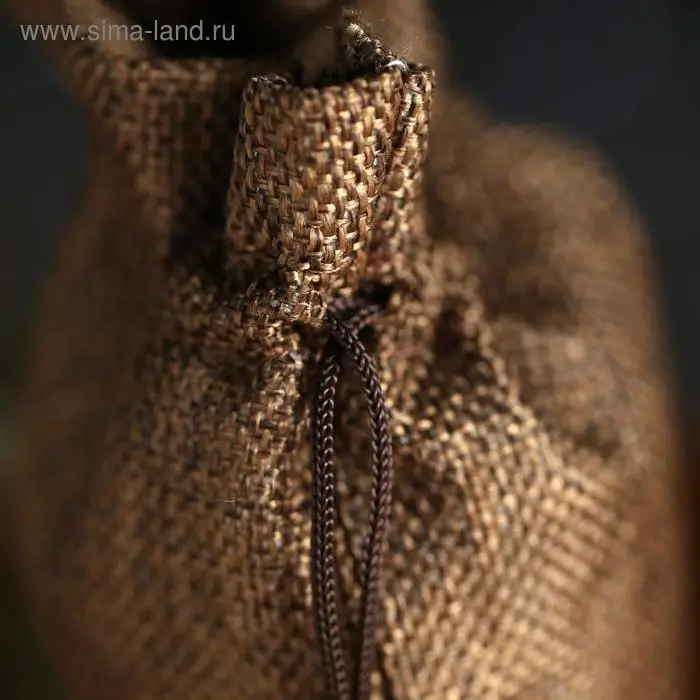 Мешочек подарочный из холщи, коричневый, 13 х 18 см Мешочек подарочный из холщи, коричневый, 13 х 18 см