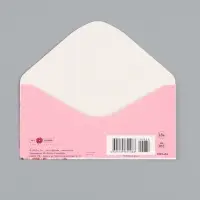 Конверт для денег &laquo;В прекрасный день Свадьбы&raquo;, 16,5 х 8 см