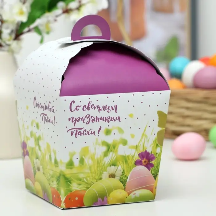 Коробка подарочная пасхальная &laquo;Светлой Пасхи!&raquo;, в крапинку, 17&times;17&times;26 см