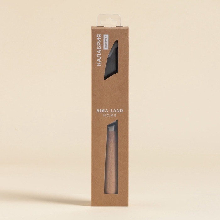 Нож кухонный универсальный SL Home «Калабрия», нержавеющая сталь, 12,5 см, бежевый Нож кухонный универсальный SL Home «Калабрия», нержавеющая сталь, 12,5 см, бежевый