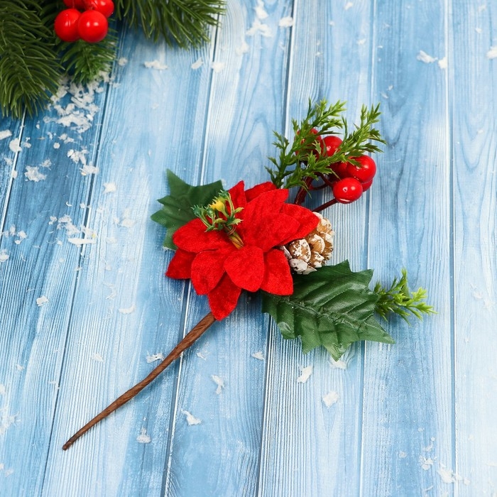 Декор  Декор "Зимние грезы" алый цветок ягоды шишка веточки, 19 см