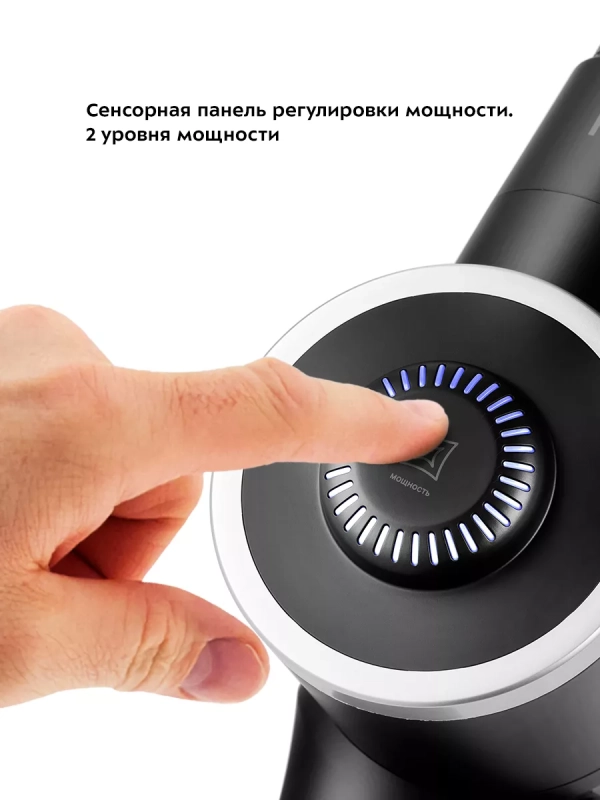 Пылесос для дома вертикальный ручной КТ-5123 (2 в 1) 350 Вт Пылесос для дома вертикальный ручной КТ-5123 (2 в 1) 350 Вт