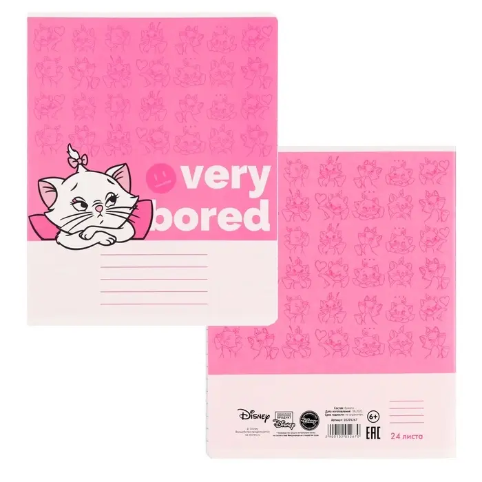 Тетрадь в линейку 24 листа, 5 видов МИКС, обложка мелованный картон, «Коты аристократы» Тетрадь в линейку 24 листа, 5 видов МИКС, обложка мелованный картон, «Коты аристократы»