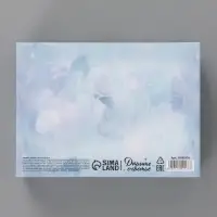 Коробка подарочная, самосборная двухсторонняя &laquo;С Новым годом!&raquo;, 16.5&times;12&times;5 см