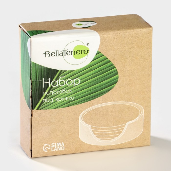 Набор бамбуковых подставок под кружки на керамической подставке BellaTenero, 4 предмета, 9,7×0,4 см Набор бамбуковых подставок под кружки на керамической подставке BellaTenero, 4 предмета, 9,7×0,4 см