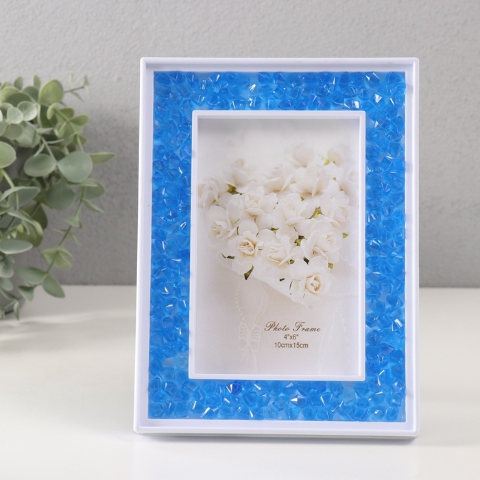 Фоторамка пластик 10х15 см Фоторамка пластик 10х15 см "Синие камешки" 2х14,7х19,7 см