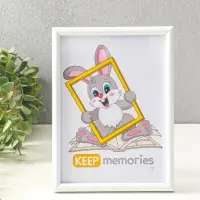 Набор фоторамок для фото 15&times;21 см Keep memories &laquo;Радуга&raquo;, 4 шт., белый, (пластиковый экран)