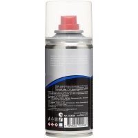 Очиститель д/скотча и следов клея Luscan, тиксотропный, малый