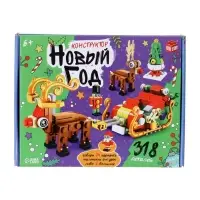 Конструктор «Новый год», 12 в 1